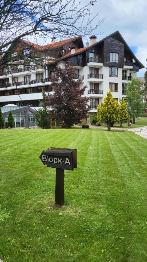 Pinewood Ang Apartment, Semiramida Borovets Hills Zewnętrze zdjęcie