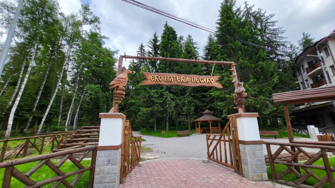 Pinewood Ang Apartment, Semiramida Borovets Hills Zewnętrze zdjęcie